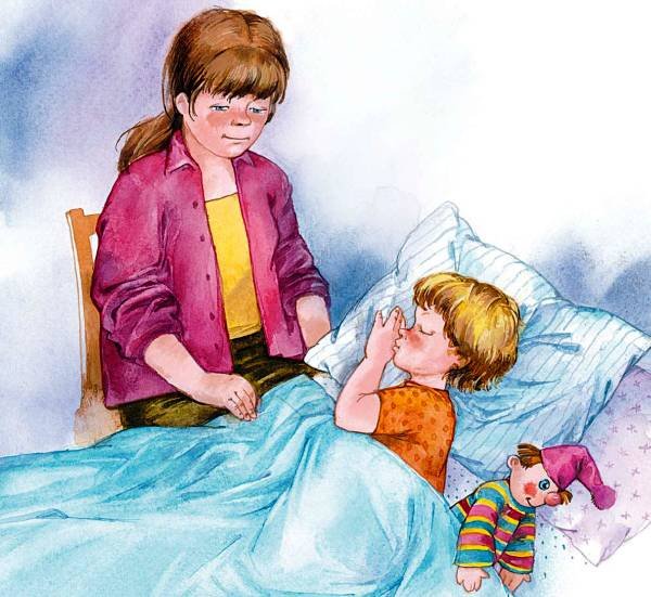Синие листья - i_082.jpg