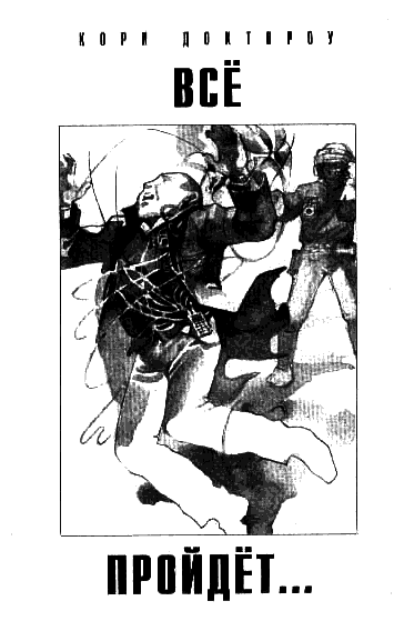 2010 № 1 - i_003.png