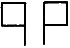 Коронованный на кресте - i_001.png