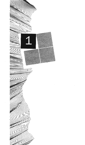 Полдень, XXI век. Журнал Бориса Стругацкого. 2010. № 1 - i_003.png