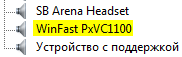 Журнал Компьютерра 19-26.01.2010 - i_020.png