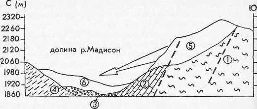 Каменный дракон - i_002.jpg