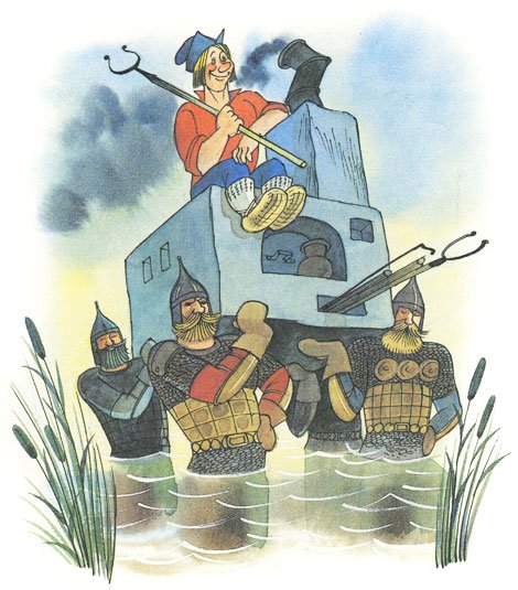 Вниз по волшебной реке - i_046.jpg
