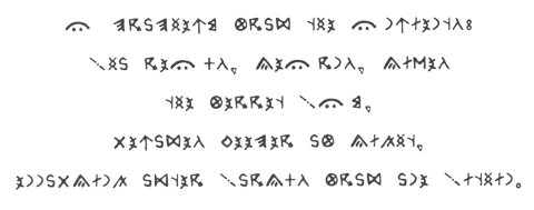 Хорьки-детективы: Дело о Благородном Поступке - Pic01.png