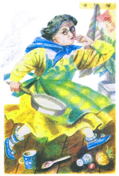 Про Веру и Анфису - i_027.jpg