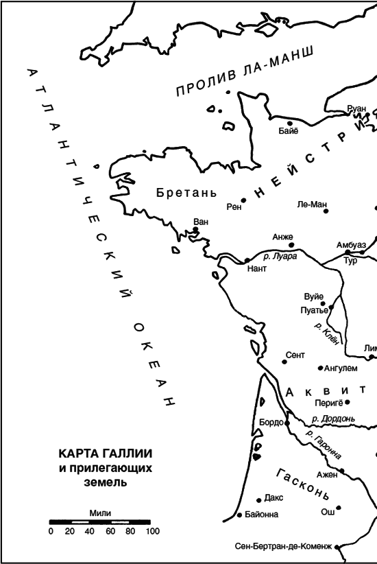 История франков (Книги 6-10) - i_003.png