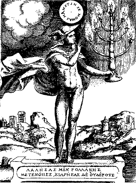 Космогенезис (Тайная доктрина - 1) - i_002.png