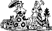 Бабушкины янтари - i_004.png