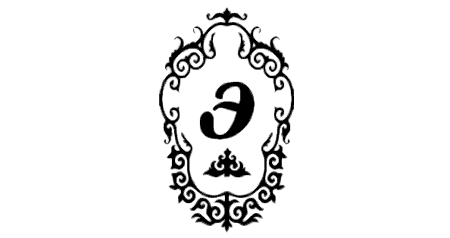 Сказание о Манасе - i_007.png