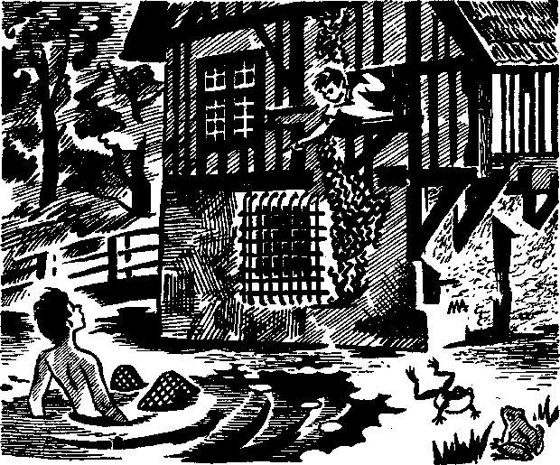 Мишель и господин Икс - i_002.png
