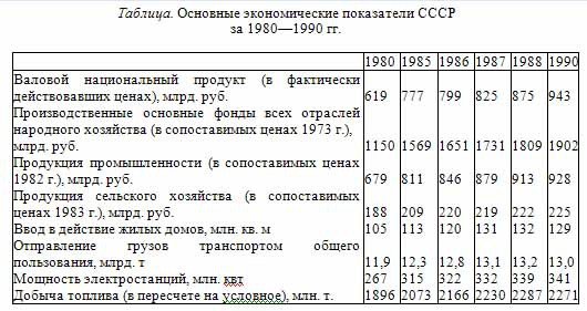 Потерянный разум - _13.jpg