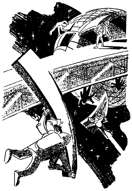 Искатель. 1964. Выпуск №2 - i_010.png