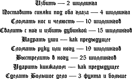 Авиатор - i_001.png