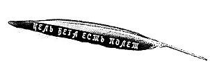 Куда жить - _24.jpg