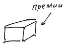 Бортовой журнал 6 - i_124.jpg