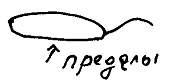 Кот (сборник) - i_125.png