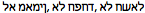 Победительница - pic13.png