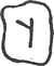Рунная магия - i_037.png