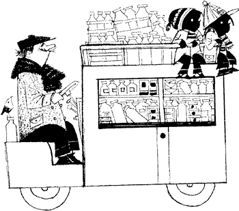 Саша и Маша - 4 - _84.png