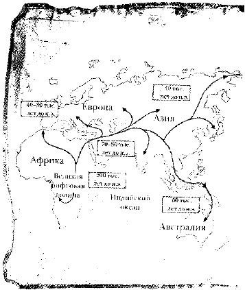 Первая ночь - i_002.png