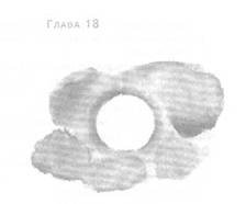 Глубина моря - i_021.jpg