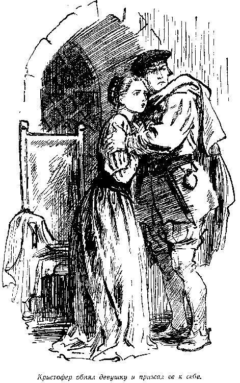 Хозяйка Блосхолма. В дебрях Севера - i_009.png