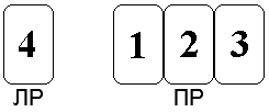 Школа карточных фокусов - _7.png