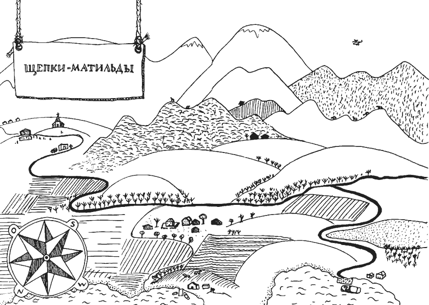 Вафельное сердце - i_055.png