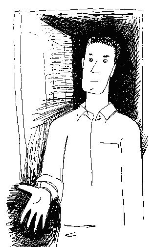 Рико, Оскар и тени темнее темного - _013.jpg