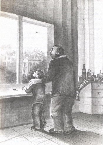 Похороните меня за плинтусом + 3 неизданные главы - _004.jpg