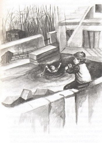Похороните меня за плинтусом + 3 неизданные главы - _006.jpg