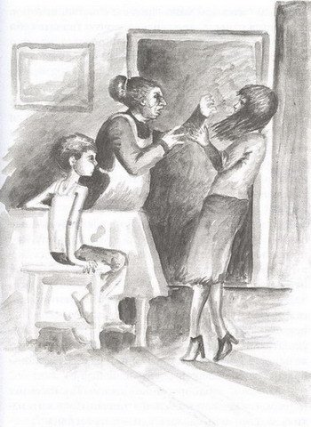 Похороните меня за плинтусом + 3 неизданные главы - _030.jpg