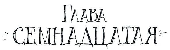 Спасибо Уинн-Дикси - i_068.jpg