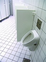 Журнал «Компьютерра» № 12 от 28 марта 2006 года - _632f5h2.jpg