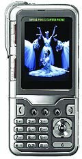 Журнал «Компьютерра» № 12 от 28 марта 2006 года - _632u13m4.jpg