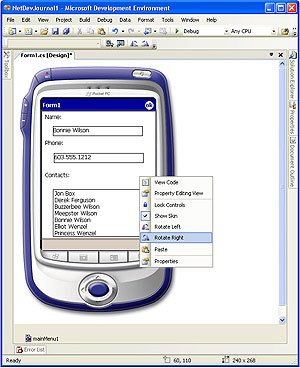 Журнал «Компьютерра» № 15 от 18 апреля 2006 года - _63535.jpg