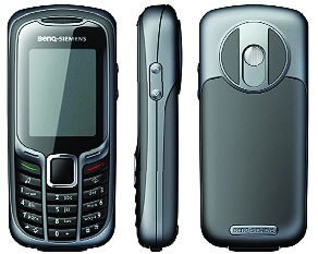 Журнал «Компьютерра» № 24 от 27 июня 2006 года - _644g10c3.jpg
