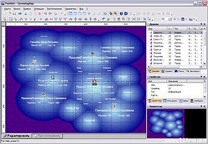 Журнал «Компьютерра» № 36 от 3 октября 2006 года - _656d10g2.jpg