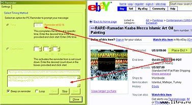 Журнал «Компьютерра» № 36 от 3 октября 2006 года - _656t7r3.jpg