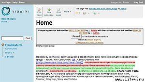 Журнал «Компьютерра» № 40 от 31 октября 2006 года - _660k12c3.jpg