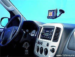Журнал «Компьютерра» № 45 от 05 декабря 2006 года - _665d4b4.jpg
