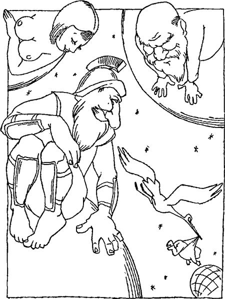 Занимательная биология - i_009.png