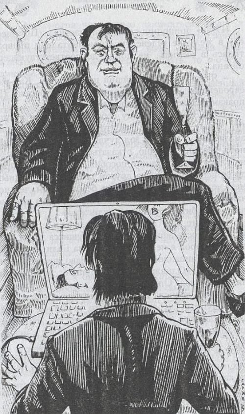 Пурга - p69.jpg