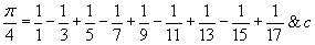 Ртуть - image_04.png