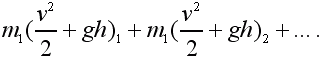 Физика для всех. Движение. Теплота - pic087_02.png