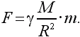 Физика для всех. Движение. Теплота - pic152_01.png