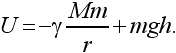 Физика для всех. Движение. Теплота - pic160_02.png