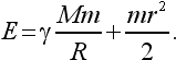 Физика для всех. Движение. Теплота - pic168_01.png