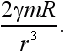Физика для всех. Движение. Теплота - pic171_02.png
