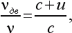Физика для всех. Движение. Теплота - pic330_01.png
